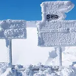 بيت ضيافة Senadomum سيا
